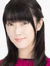 Rie Kugimiya fotoğrafı