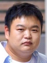 Go Gyu-pil fotoğrafı