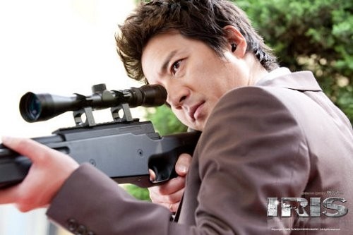 Jeong Jun-ho Fotoğrafı