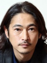 Yôsuke Kubozuka fotoğrafı