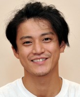 Shun Oguri fotoğrafı