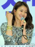 Jeong So-min fotoğrafı