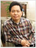 Kang Nam-gil fotoğrafı