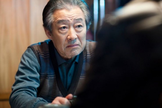 Şeytanı Gördüm Fotoğrafı