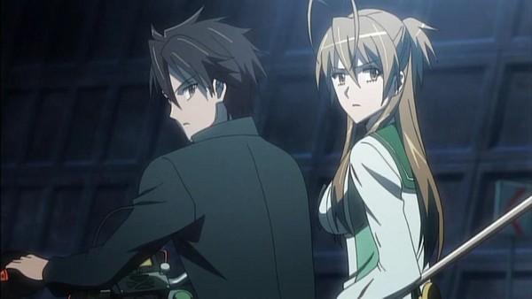 Highschool Of The Dead Fotoğrafları 6