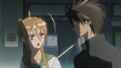 Highschool Of The Dead Fotoğrafları 8