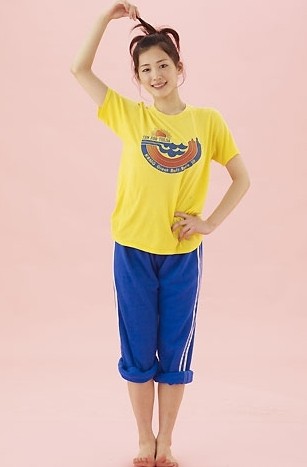 Bir Ateş Böceği Parıltısı Fotoğrafı