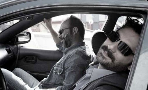 Paramparça Fotoğrafı