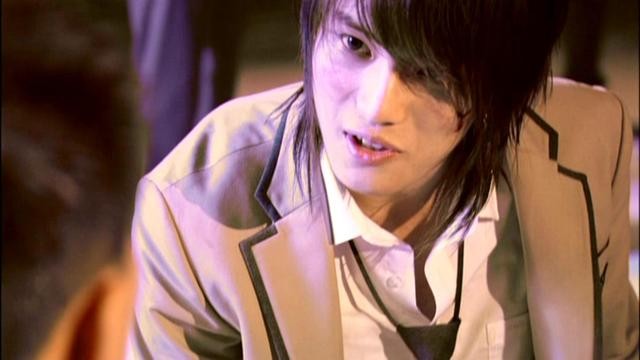 Dating On Earth Fotoğrafı