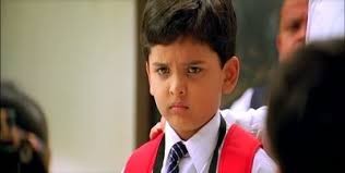 Bhoothnath Fotoğrafı