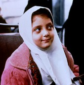 Ayna Fotoğrafı