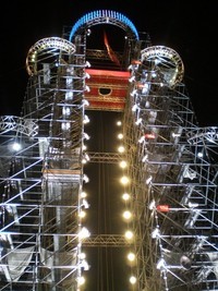 Ninja Warrior Fotoğrafı