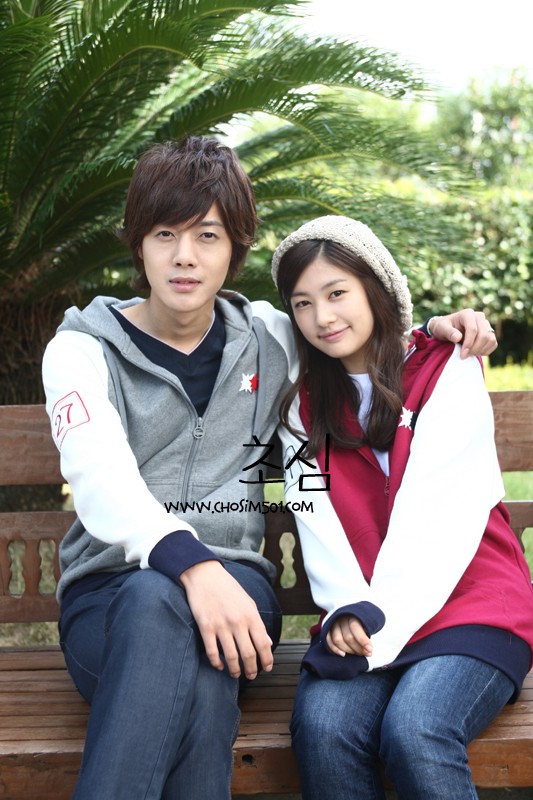 Playful Kiss Fotoğrafı