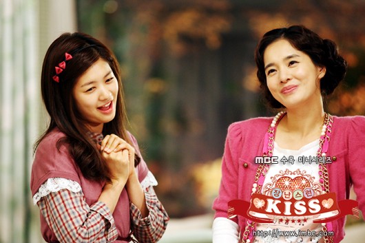 Playful Kiss Fotoğrafları 199