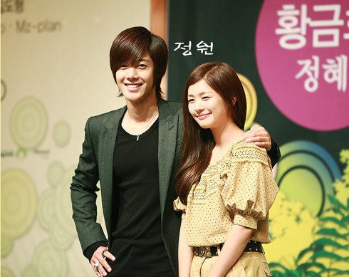 Playful Kiss Fotoğrafı