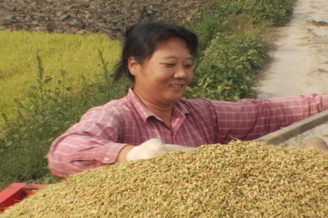 Earth's Women Fotoğrafı