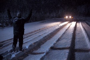 Düş Kapanı Fotoğrafları 0