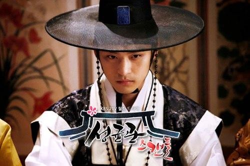 Sungkyunkwan Scandal Fotoğrafları 183