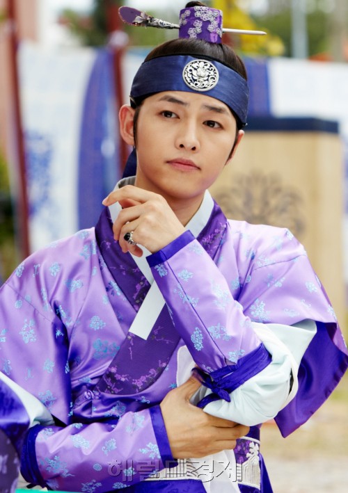 Sungkyunkwan Scandal fotoğrafı