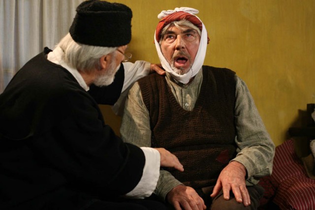 Elveda Rumeli Fotoğrafı