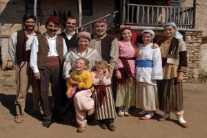 Elveda Rumeli Fotoğrafı