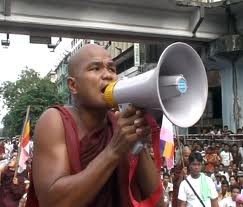 Burma Vj: Reporter I Et Lukket Land Fotoğrafları 1