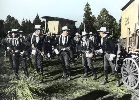 7th Cavalry Fotoğrafı