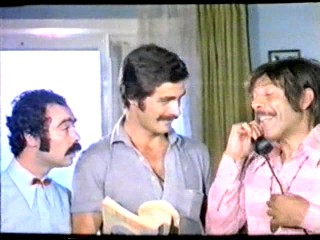 Kadifeden Kesesi fotoğrafı