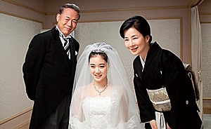 Younger Brother Fotoğrafı