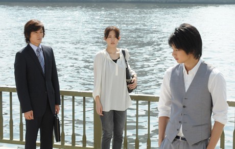 Hotaru No Hikari 2 Fotoğrafı