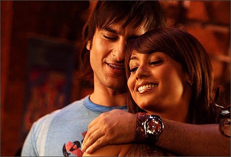 Ta Ra Rum Pum Fotoğrafı