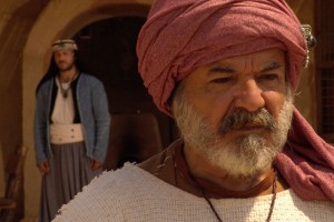 Ulak fotoğrafı