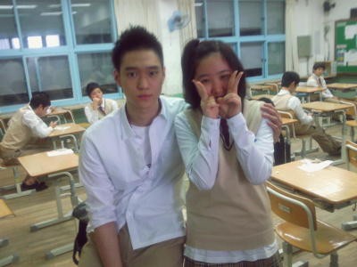 Jungle Fish Fotoğrafı