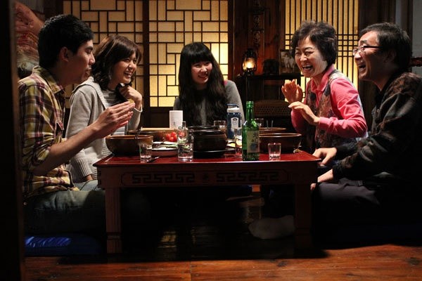 Hello Stranger Fotoğrafı