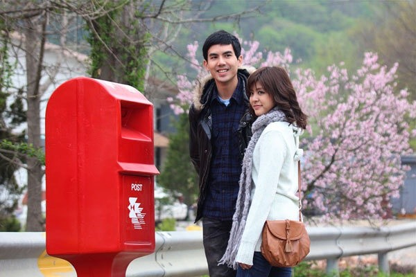 Hello Stranger Fotoğrafı