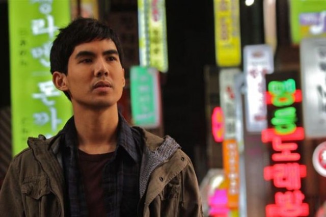 Hello Stranger Fotoğrafı