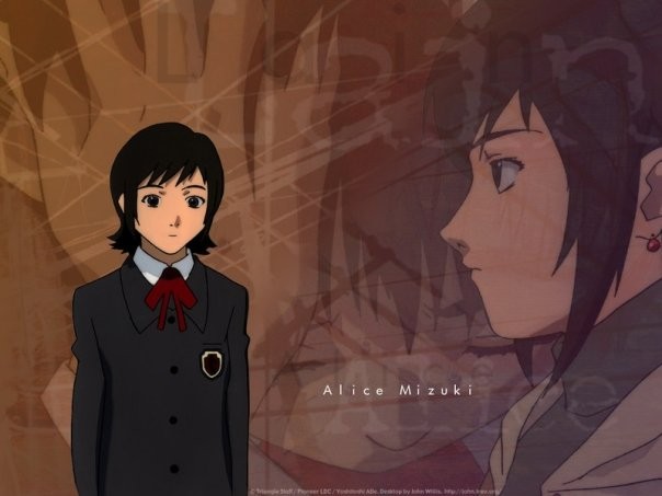 Serial Experiments Lain Fotoğrafları 41