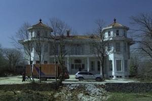 Kabuslar Evi Hayal-i Cihan Fotoğrafı