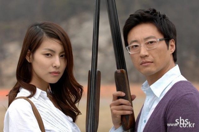 Money's Warfare Fotoğrafı