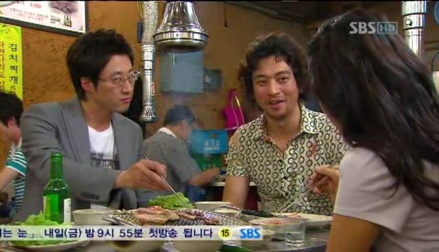 Money's Warfare Fotoğrafı