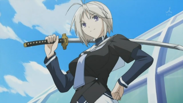 Kampfer Fotoğrafı