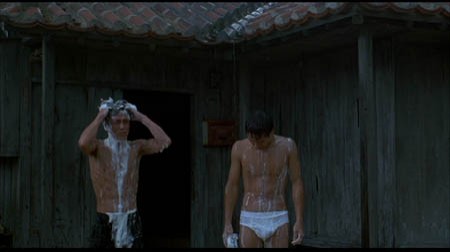 Sonatine Fotoğrafı