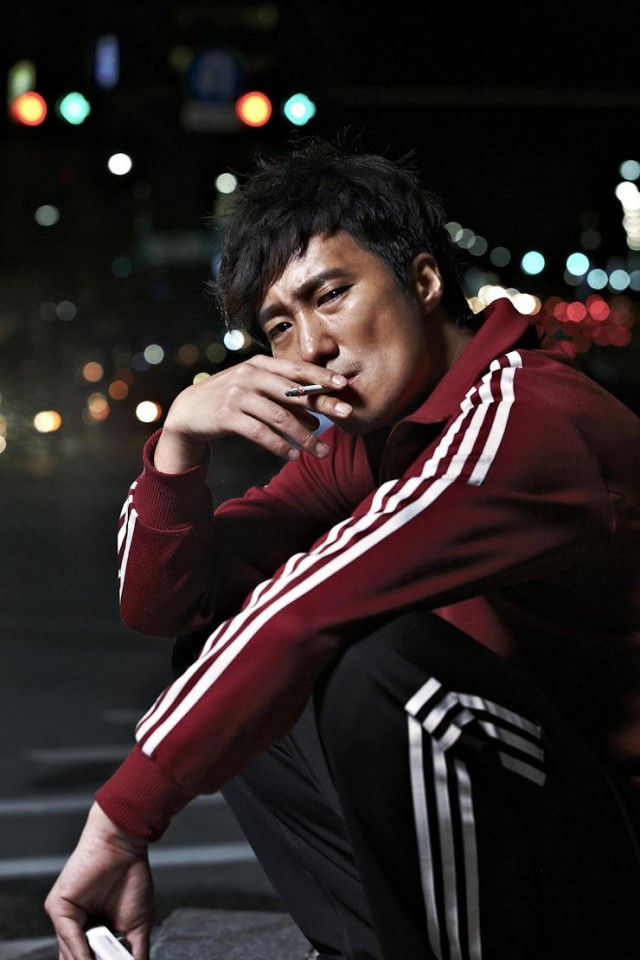 Heartbeat Fotoğrafı