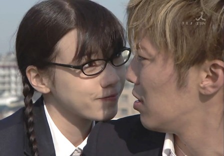 Yankee-kun To Megane-chan Fotoğrafı