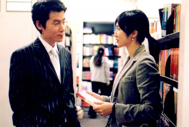 Before The Summer Passes Away Fotoğrafı