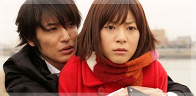 Nodame Cantabile Fotoğrafları 13