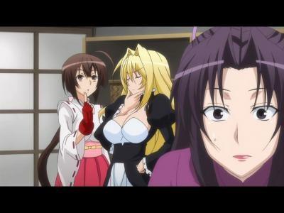 Sekirei ~pure Engagement~ Fotoğrafı