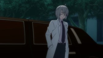 Sekirei ~pure Engagement~ Fotoğrafı