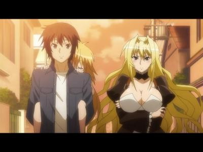 Sekirei ~pure Engagement~ Fotoğrafı