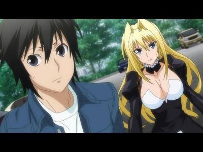 Sekirei ~pure Engagement~ Fotoğrafı